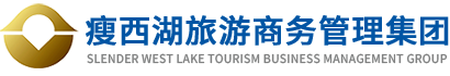 招标信息--扬州j9九游会旅游商务管理集团有限公司